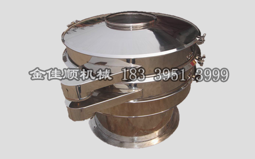 要挑好優(yōu)質(zhì)不銹鋼振動篩的時候，以下3方面一定要做到心中有數(shù)