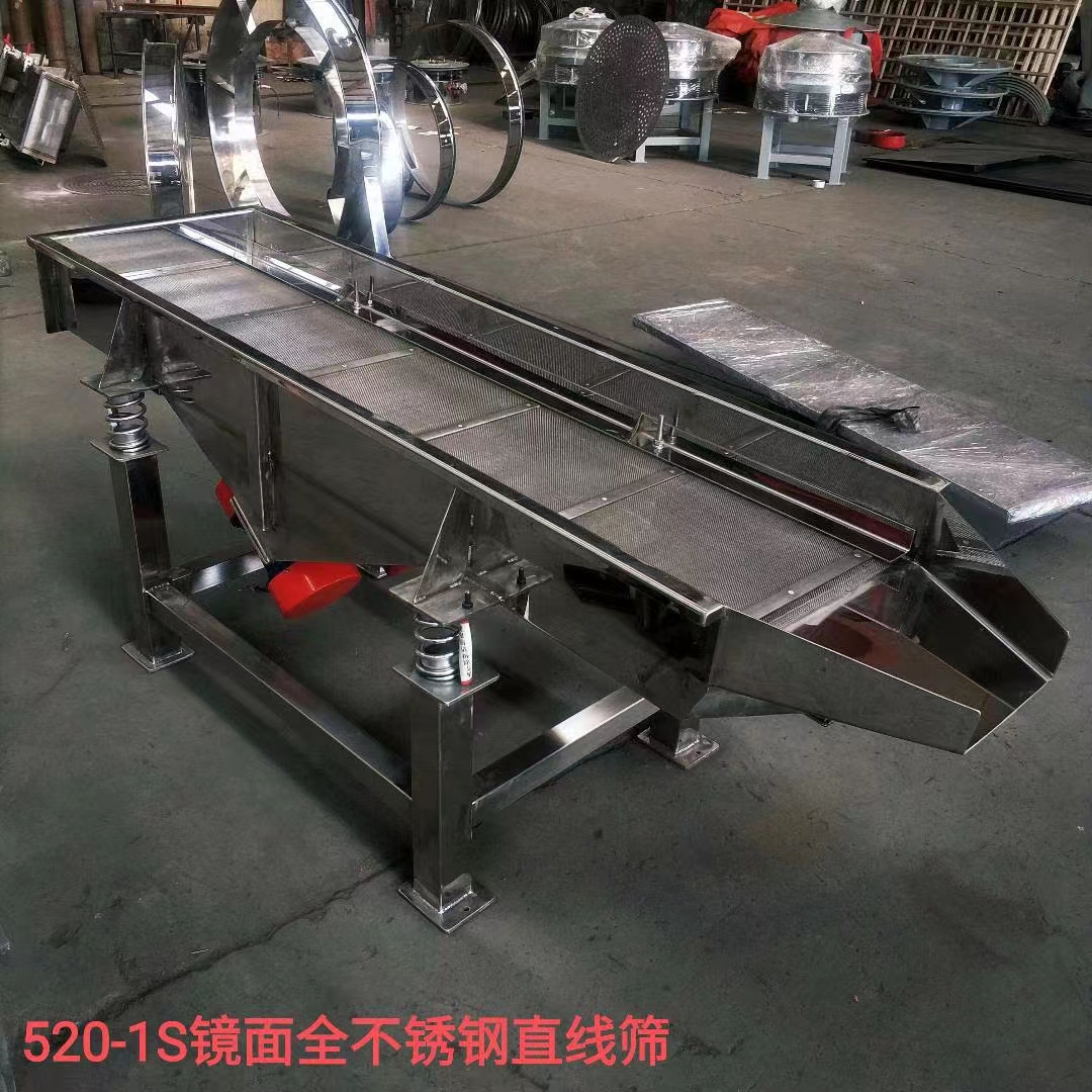 山東某環(huán)?？萍加邢薰驹谖夜居嗁彽?.5米旋振篩和DZSF-520直線篩發(fā)貨通知