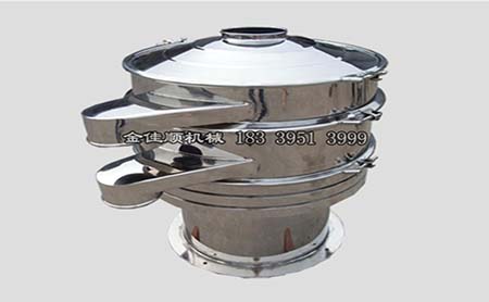 食品級不銹鋼振動(dòng)篩